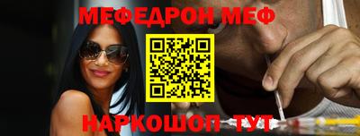 индика Будённовск