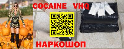 индика Будённовск