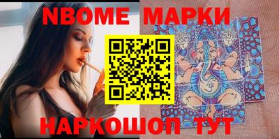 индика Будённовск