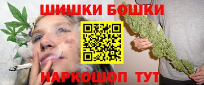 прущие крисы Бугуруслан