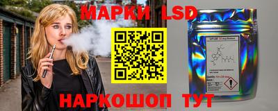 прущие крисы Бугуруслан