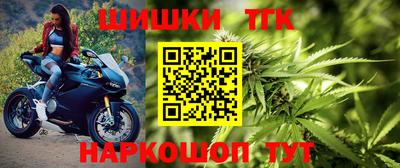 МДМА Бузулук