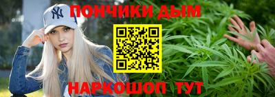 МДМА Бузулук