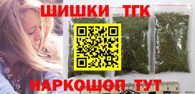 МДМА Бузулук