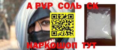 МДМА Бузулук