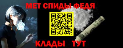 индика Будённовск