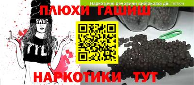 прущие крисы Бугуруслан