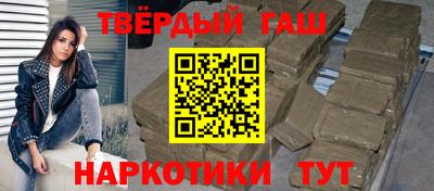 прущие крисы Бугуруслан