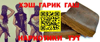 индика Будённовск