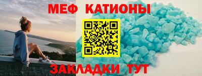 индика Будённовск
