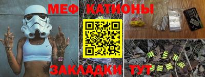 прущие крисы Бугуруслан