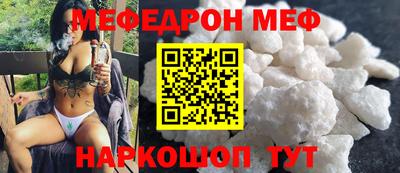 индика Будённовск
